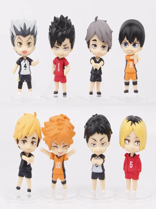 Haikyuu 