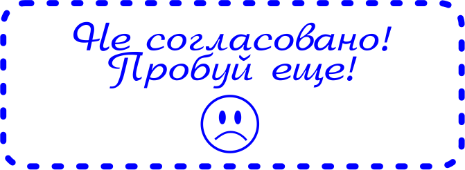 Топ-100 успешных женщин Украины / NV