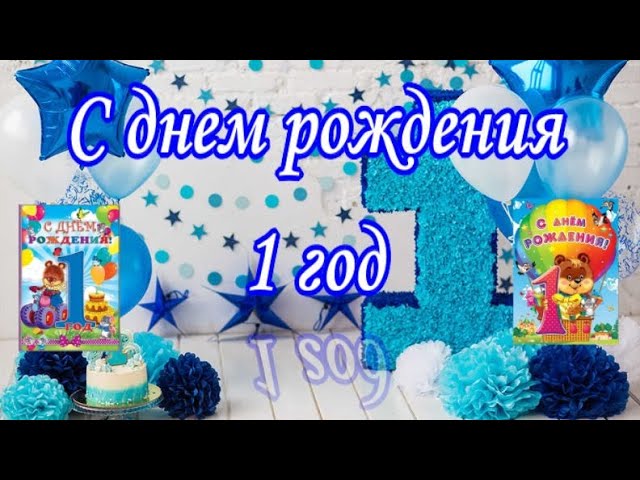 80 поздравлений маме с днем рождения 