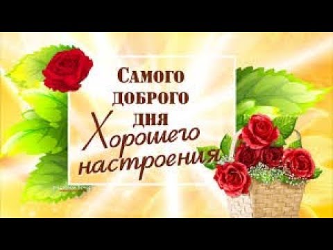 Душевные поздравления милым женщинам к 