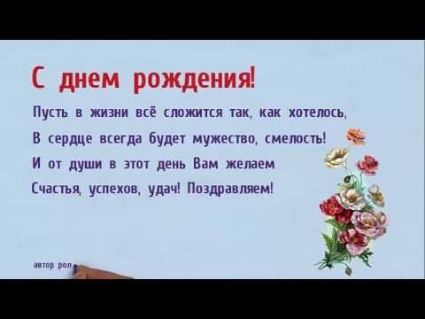 Купить Открытка одинарная 10x15