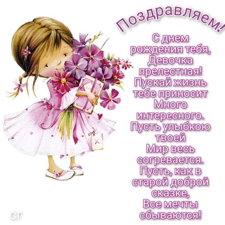 форум Babyblog