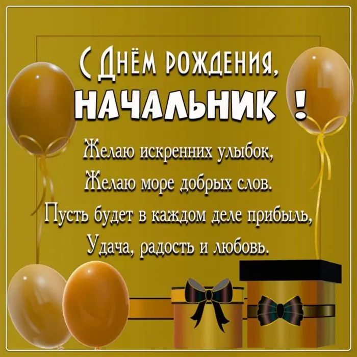 С 8 Мартом милые Девушки!