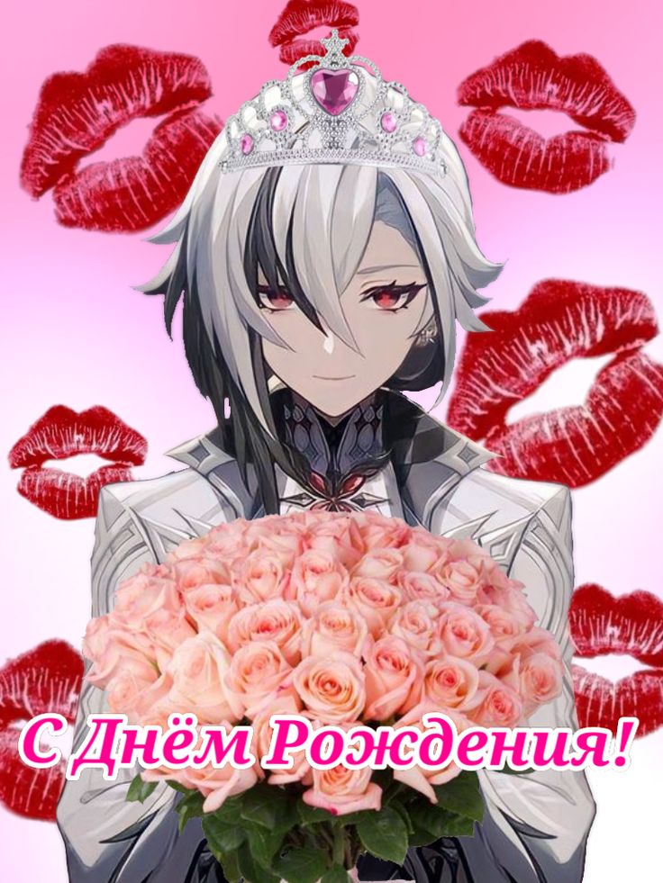 🎉 28-е сентября