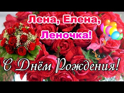 Открытка Поздравляю с днём рождения 