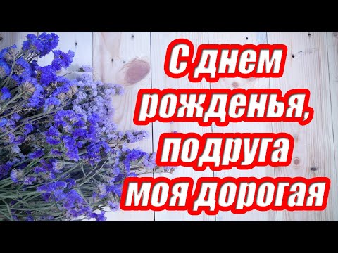 BTS «Открытки с Днём Рождения» 