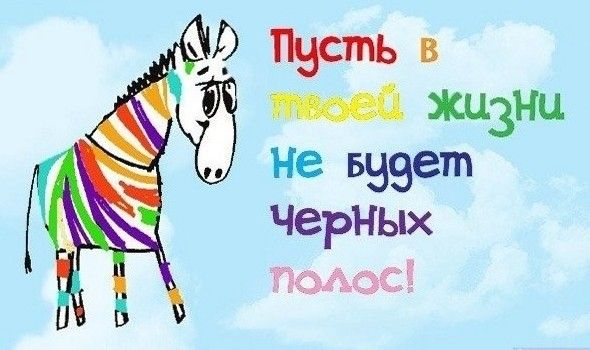 Поздравления С Дне Рождения Женщине 