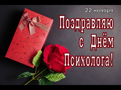 Добрый день! Спасибо за поздравление 