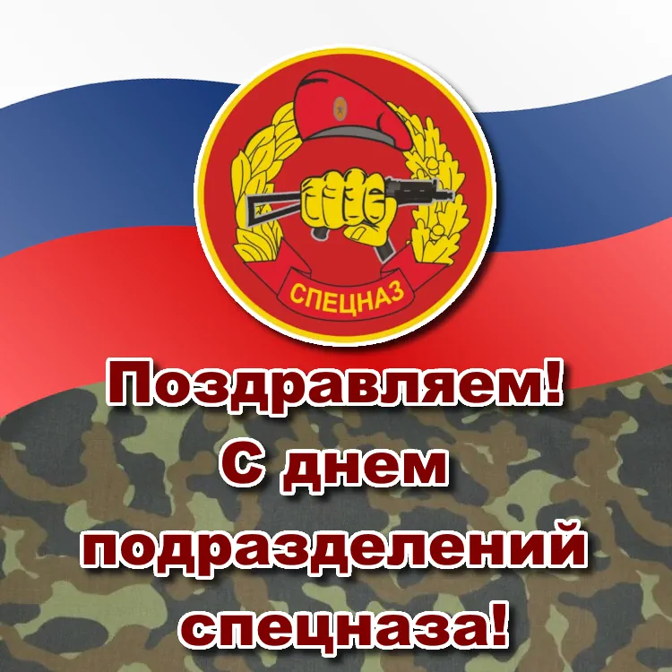 Ровно 30 лет назад, 1 августа 1994 года 