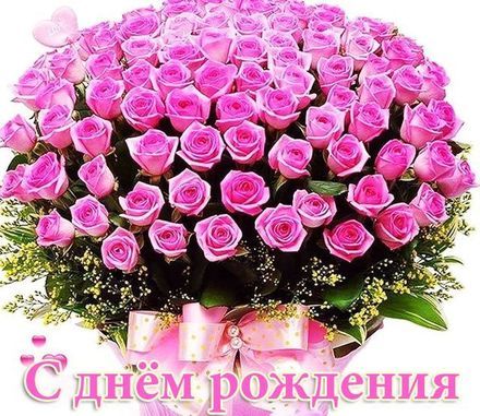 💗 Море воздушных шаров! Скачать 