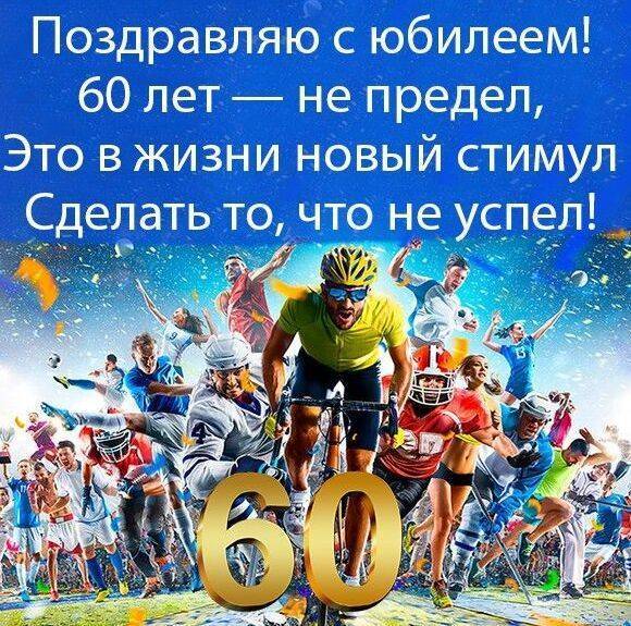 Диплом открытка подарочная на Юбилей мужчине 40 лет, 150 х 