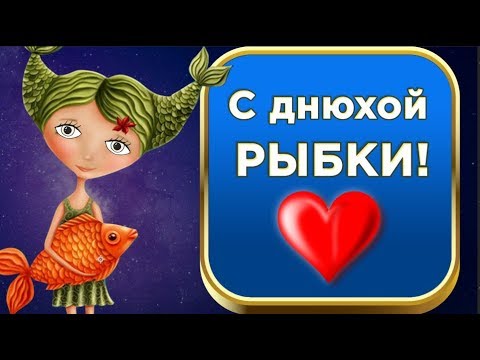 Открытка, картинка, с днем рождения, поздравление, с днем 