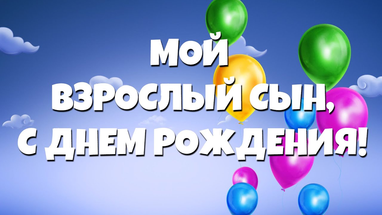 Торт «Мужчине на 17 лет»