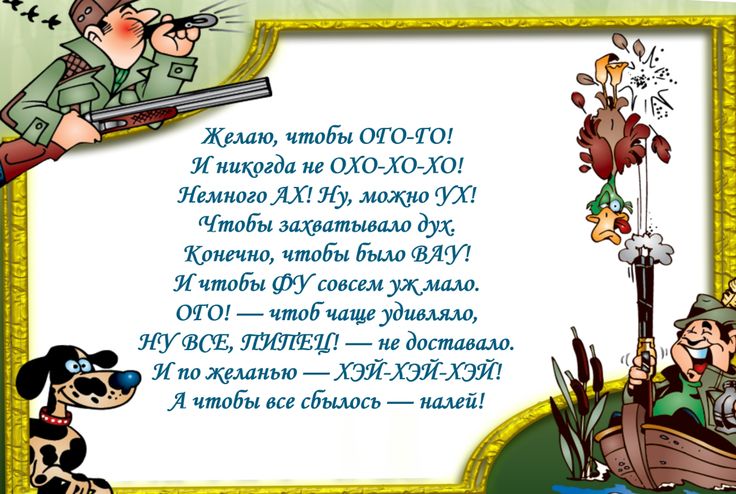 сюбилеем #50 