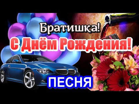 Поздравления с днем рождения сестре короткие