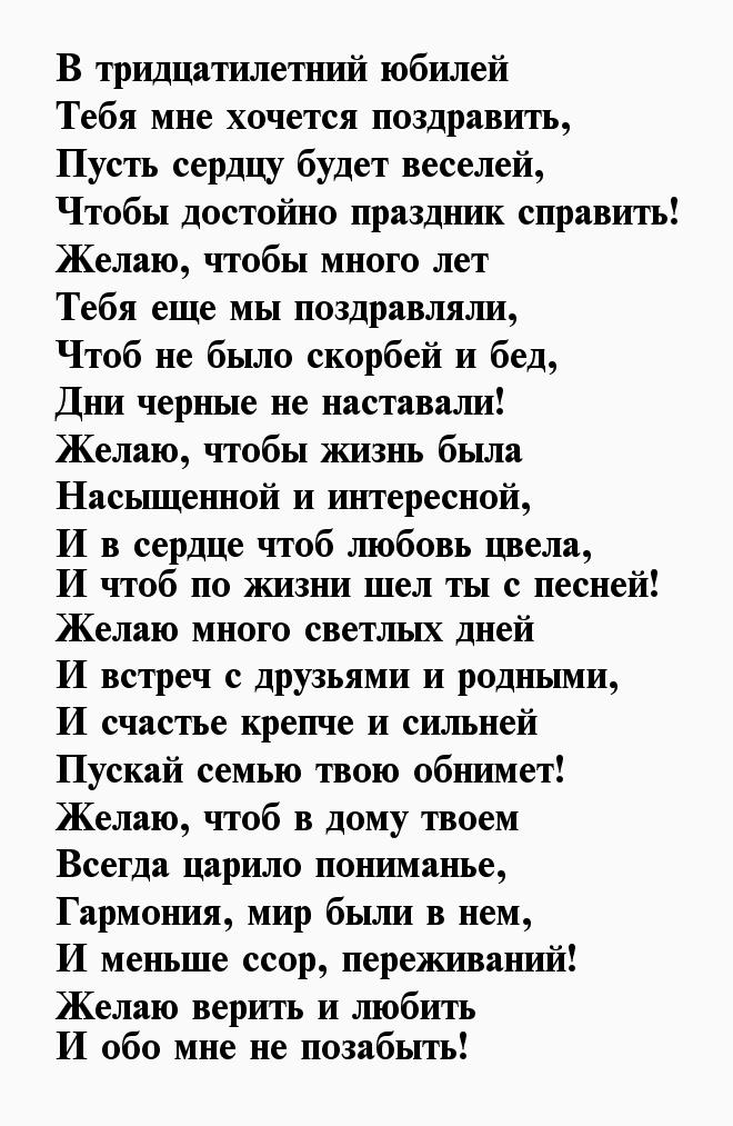 С днем рождения] открытки по годам