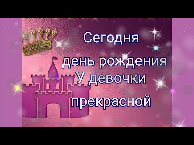 анимационные GIF 