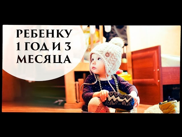 Поздравления с именинником родителям