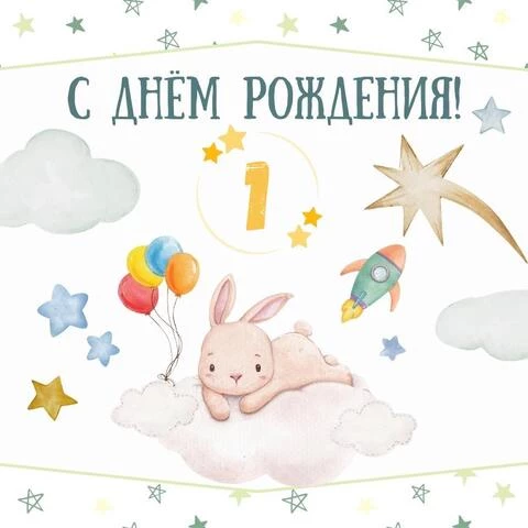 форум Babyblog