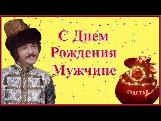 Пикантная открытка с девицей 