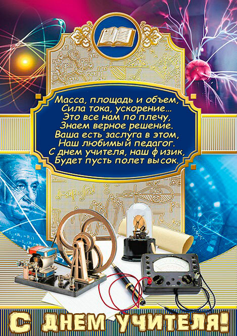 Сегодня, 1️⃣6️⃣ декабря, в этот зимний 