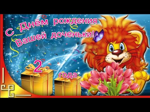 Открытки с Днем Рождения 7 лет мальчику 