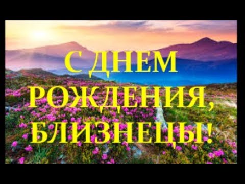 Открытка с Днем Рождения маленькому мальчику