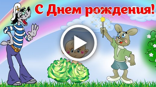 С Днем Рождения Стоматолог Картинки 54 