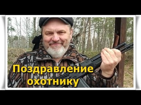 Сахарные картинки для торта на День 