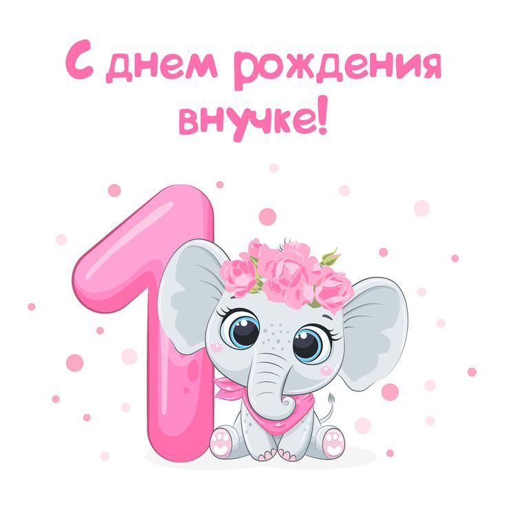 форум Babyblog