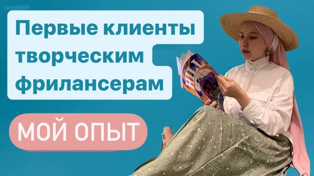 Творческого дня картинки 