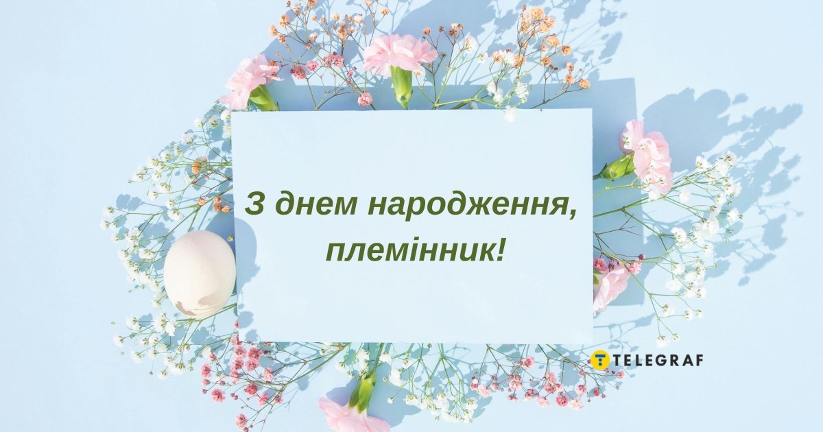 Открытки С днем рождения мужчине 🎁