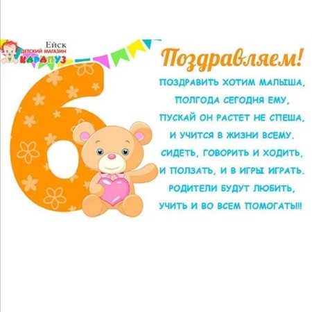 🌺 С Днём Рождения дочери! 🎁🎂 Самое красивое поздравление 