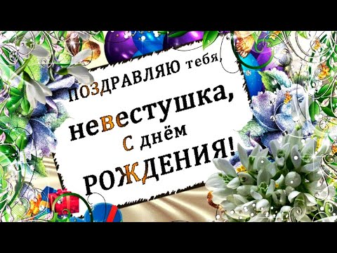 😃 С Днем рождения сына, картинки 