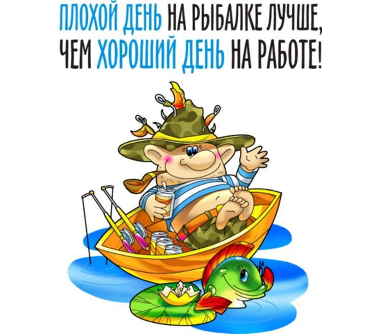 С днем рождения!