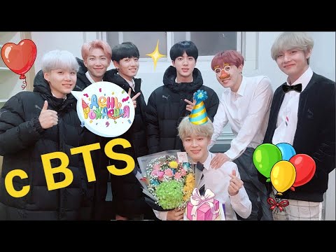 Купить постер плакат BTS с доставкой 