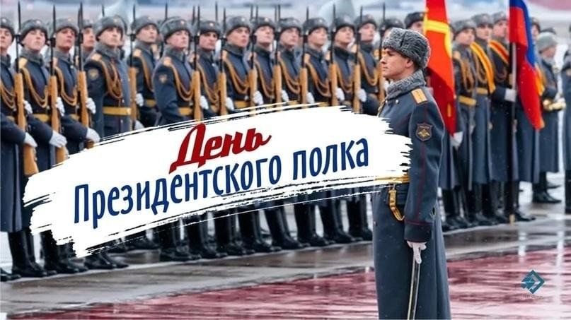 Поздравляем с Днем мебельщика!