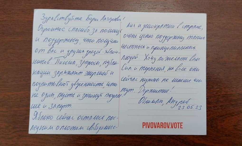 Открытки с утренним приветиком