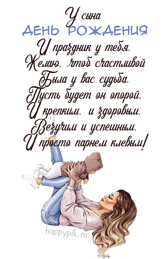 форум Babyblog