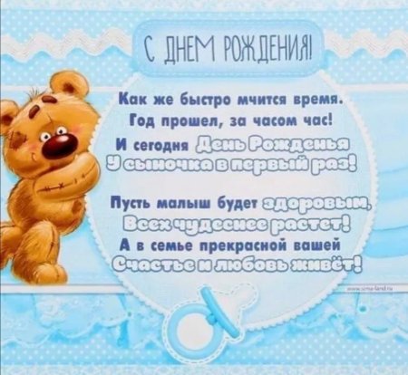 форум Babyblog