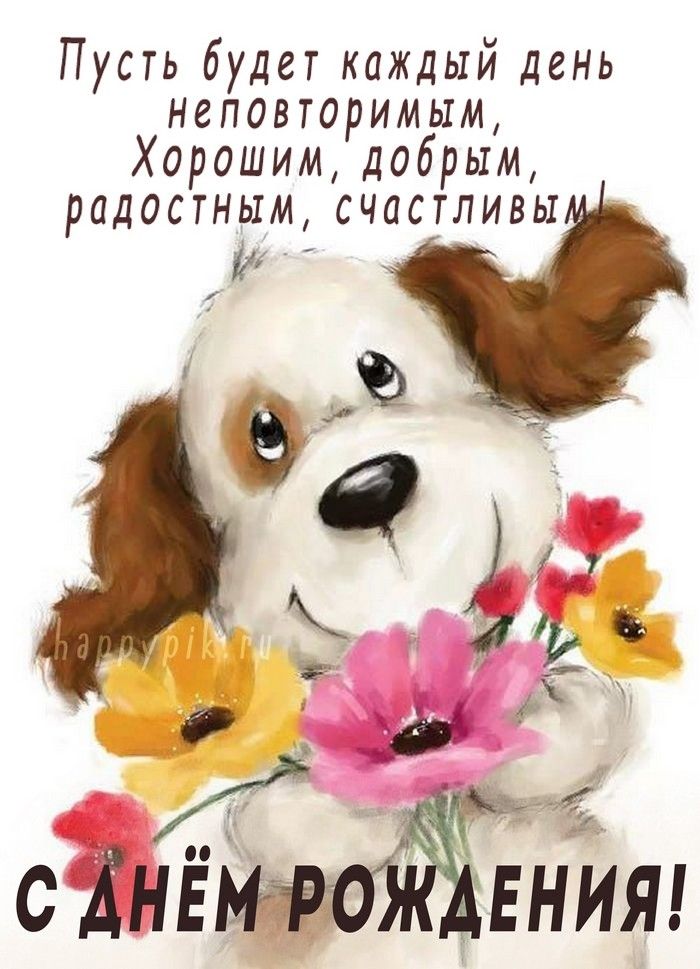 Картинки На 15 лет💐 с днем рождения 