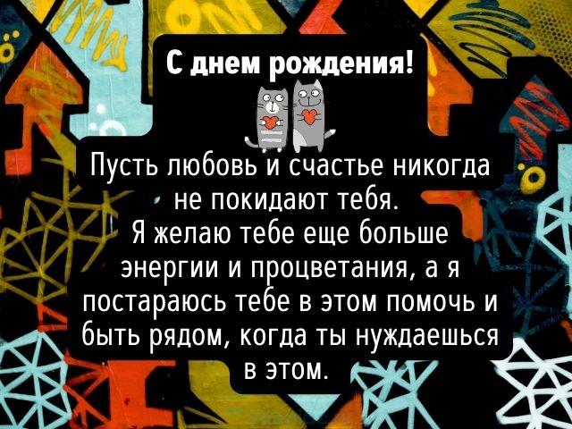 🌸 Дорогие мои, сегодня у меня День Рождения! И по традиции 