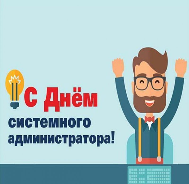 SEO форум MaulTalk