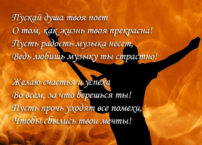 ВЛАД!!!!! С ДНЁМ РОЖДЕНИЯ!!!!!- Клуб 