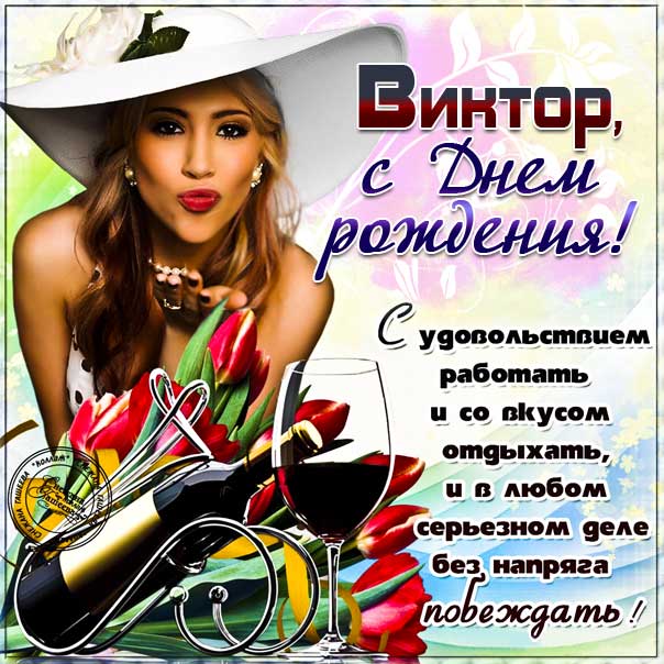 Бесплатные мерцающие музыкальные 