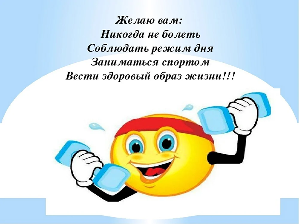 РТ ГБОУ «СОШ в г