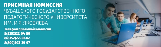 Чувашский язык в тюрко-монгольском мире – тема научной статьи 