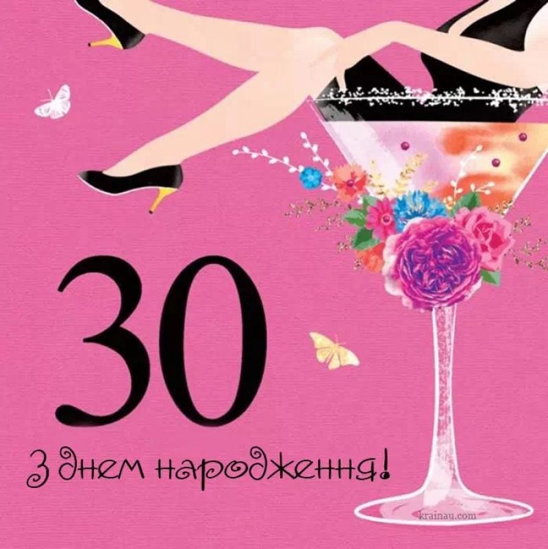 💗 Сигары и виски на 30 лет мужчине