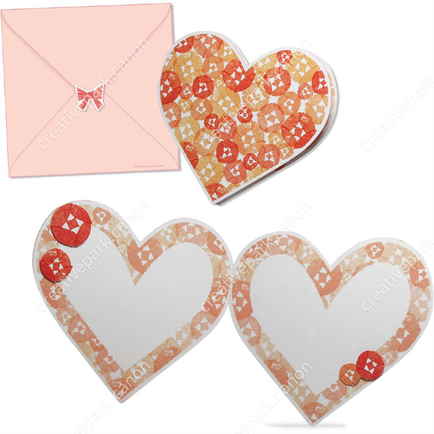 Gift box Heart key красный Открытки на День Святого Валентина 