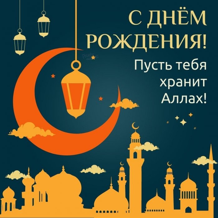 Рождение Посланника Аллаха ﷺ 